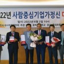 착한치킨 - 서산시 석림3로 17-1 | 착한치킨