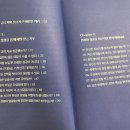 휘드메이트 네이버블로그