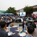 (주)아웃오브파크 이미지