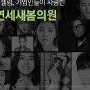 압구정연세의원 이미지