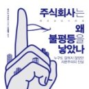주식회사 하다 이미지