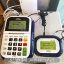 캐롬빌리어즈 이미지