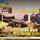 솔로몬농장 이미지