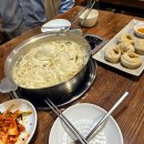 기흥호수공원 | [용인 기흥] 기흥호수공원 맛집 - 홍두깨칼국수 후기