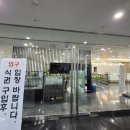 정진약품 이미지