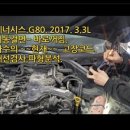 제이에스오토모빌