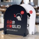 은선