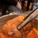 이신돈해물삼합 이미지