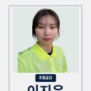 오션키즈 동대문센터 이미지