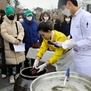 한국농수산대학교 이미지