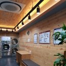 나이스워시 이미지