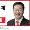 남해수협제빙냉동공장