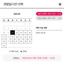고양어린이박물관 이미지