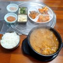 김정현순대국 이미지