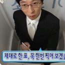 자연인