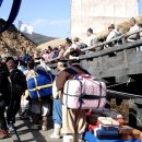 찜닭마을 이미지