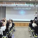김해어린이집 뉴스경남