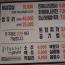 입한재 이미지