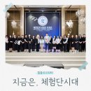 옐블리