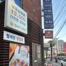 오산다문화사회적협동조합 이미지