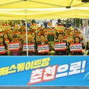 효자3동 주민센터 이미지