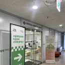 포항체력인증센터 | 손목닥터9988 체력인증센터 도봉 체력인증 센터 후기 예약 꿀팁