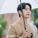 유미냐아