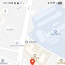 부춘자동차공업사