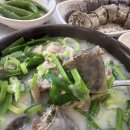 삼거리화원 | 대구 화원역 맛집 소문난부자돼지국밥 화원점 유원지 대곡역 순대국밥 찐 후기