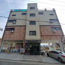 신아공인중개사사무소 이미지