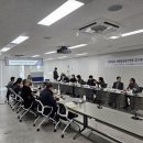 삼보파크텔 이미지