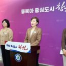 토지에너지 이미지