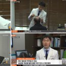 부산맥스웰피부과의원 이미지