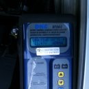 성남밧데리 이미지