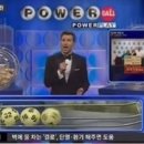 세븐복권 이미지