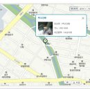 백조양행