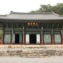 구계리항 이미지