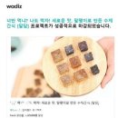 (주)에이엔