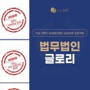 둔산중로-18 이미지