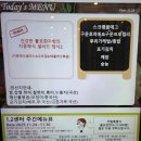 지중해 아침 2 이미지