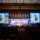 대전컨벤션센터 이미지