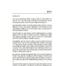 이유엔(주)