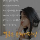 윤헤어 이미지