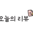 남양유업 신역삼대리점 이미지