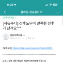 맘스카페 이미지