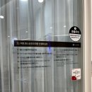 후기/ 퀸스산부인과 조리원 노블리스 후기/퀸스조리원 후기/퀸스조리원 가격/퀸스조리원 노블리스 가격...