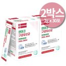 메디라움