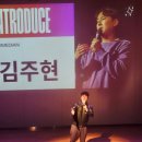 어른들을 위한 생활 경제학 | 수원공연추천 광교 데이트에 딱, 어른들을 위한 코미디 &amp; 매직 라이브 후기