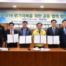 포천농협하나로마트 이미지