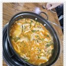 군내어죽